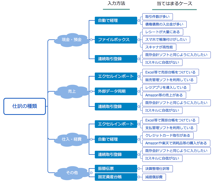 image6.png